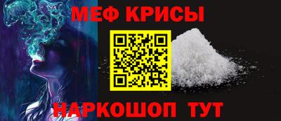 прущие грибы Гусиноозёрск