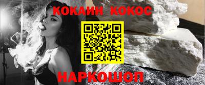скорость Гусев