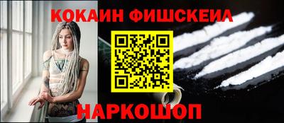 скорость Гусев