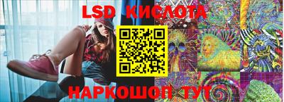 альфа пвп VHQ Гусь-Хрустальный