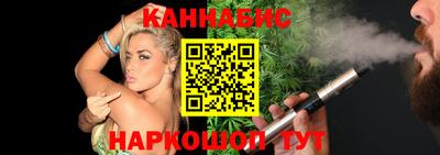 прущие грибы Гусиноозёрск