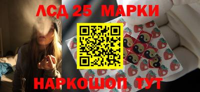 скорость Гусев