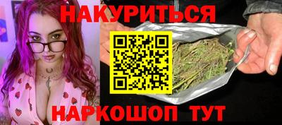 скорость Гусев