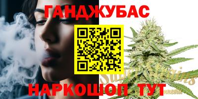 скорость Гусев
