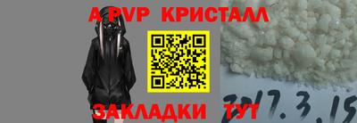 скорость Гусев