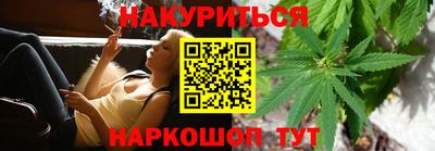 альфа пвп VHQ Гусь-Хрустальный
