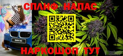 альфа пвп VHQ Гусь-Хрустальный