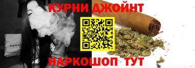 прущие грибы Гусиноозёрск