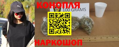 скорость Гусев