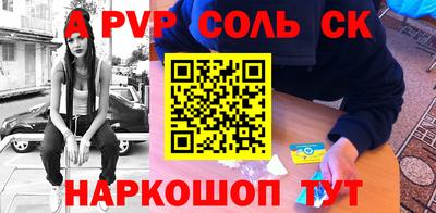 прущие грибы Гусиноозёрск