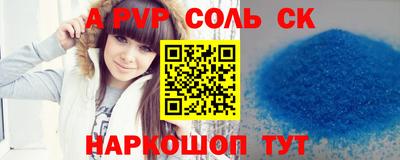 прущие грибы Гусиноозёрск