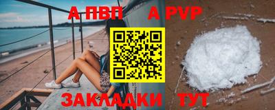 прущие грибы Гусиноозёрск