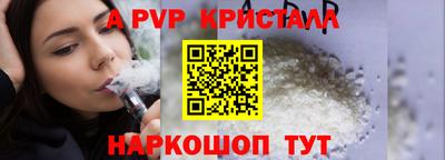 скорость Гусев