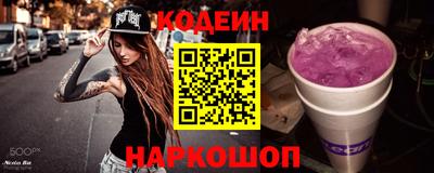 скорость Гусев