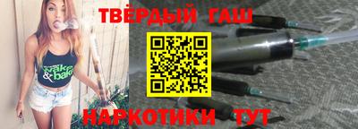 скорость Гусев