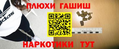 скорость Гусев