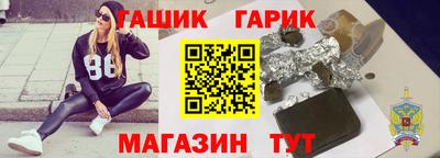 скорость Гусев