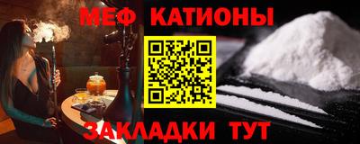 прущие грибы Гусиноозёрск